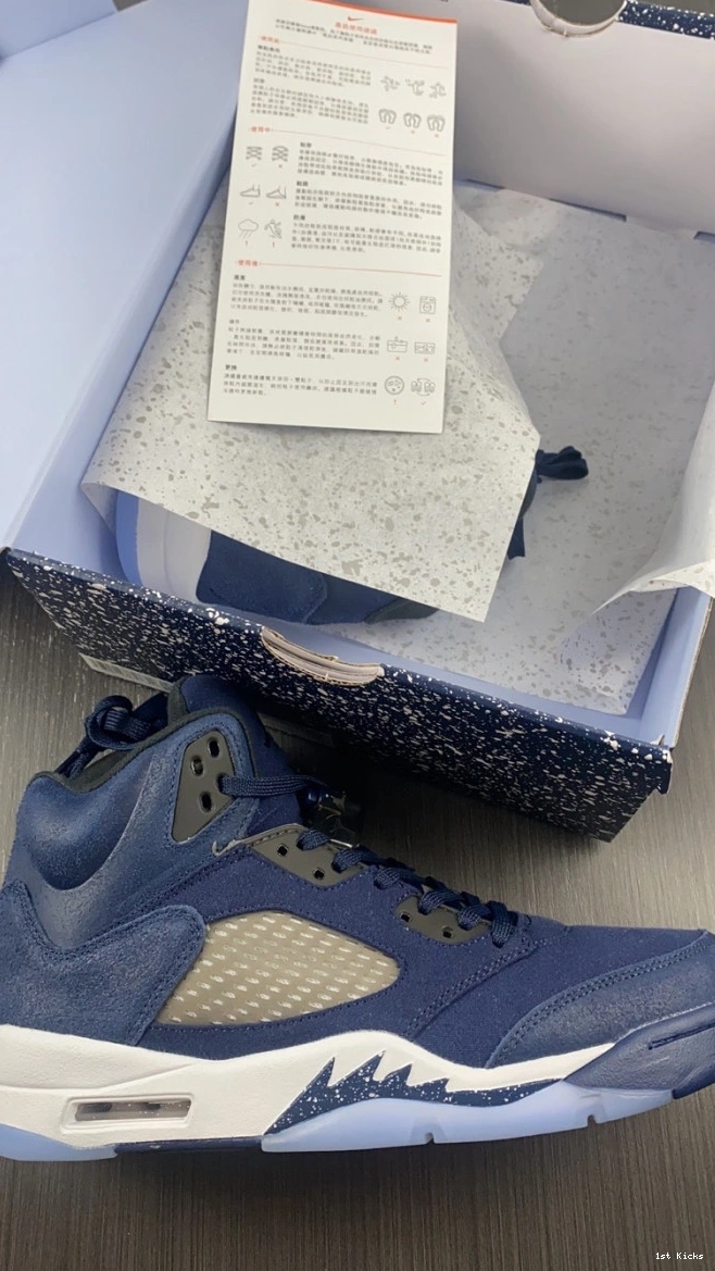 1st Kicks Shoes FD6812-400 Jordan Georgetown Air 5 0707
